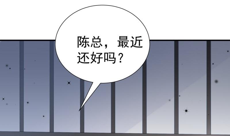 第111话暴风雨前的平静55