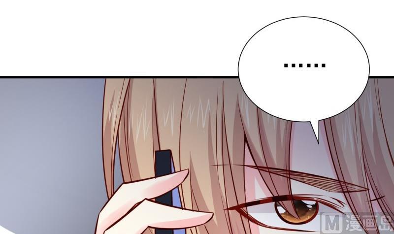 第165话搜寻47