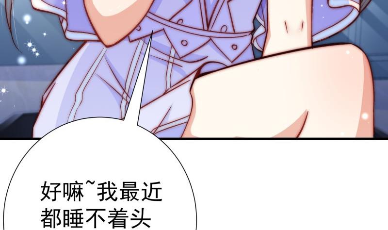 第129话心思所在33