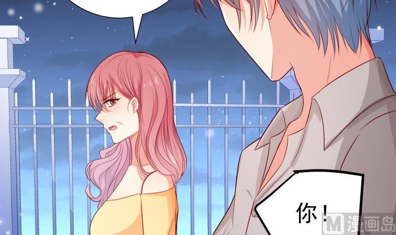 第114话疑团重重35