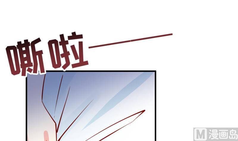 第161话荒岛遇难53