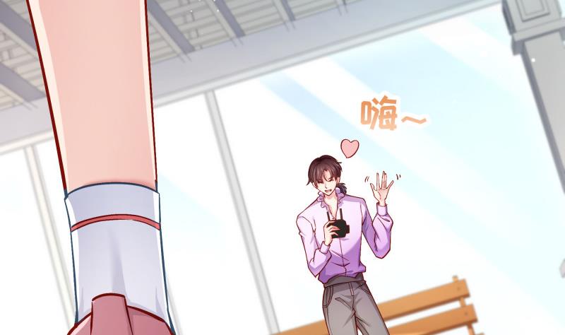 第131话变态偷窥狂12