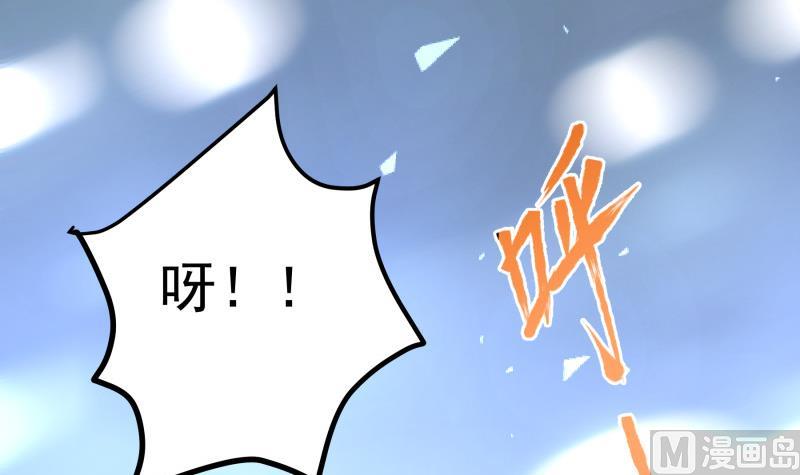 第130话强吻65