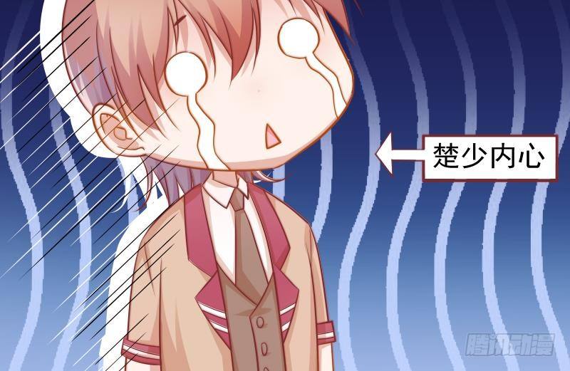 第11话 暂时不开新恋情18