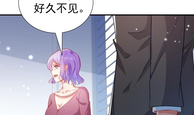 第107话暗潮汹涌25