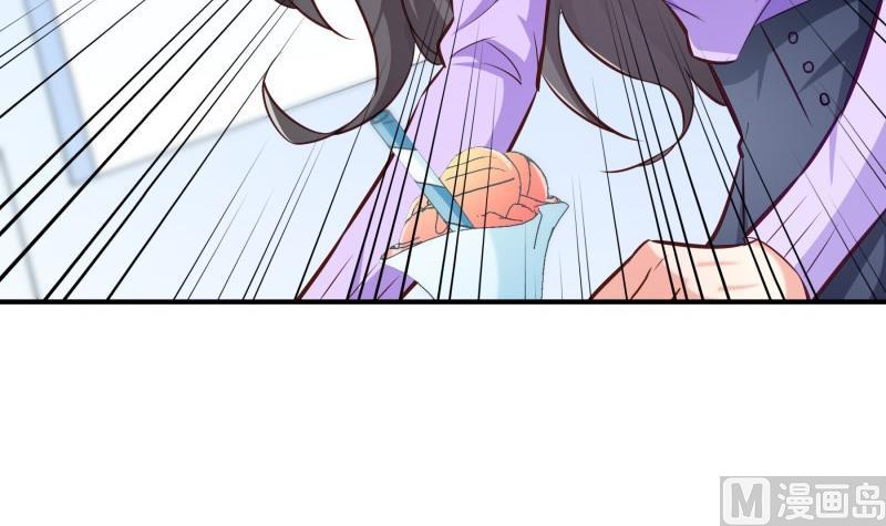 第92话陈玥的威胁50
