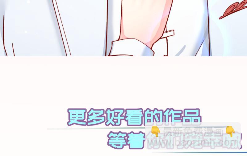 第135话阴谋降临72