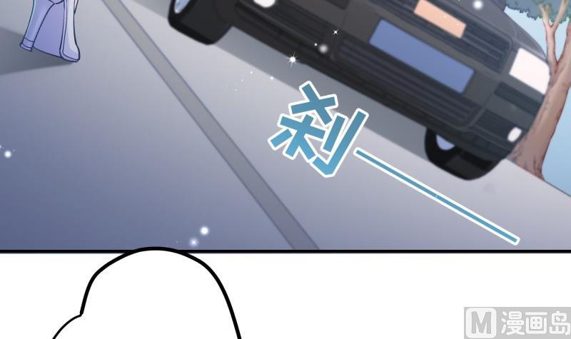 第127话一见倾心20