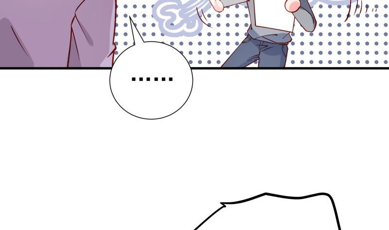 第156话婚前一刻16