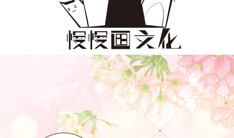 第155话深情表白3