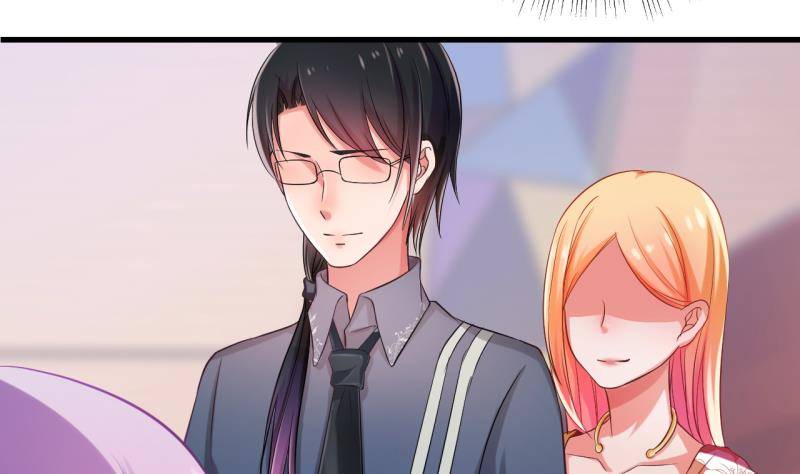 第1话 闺蜜插足23
