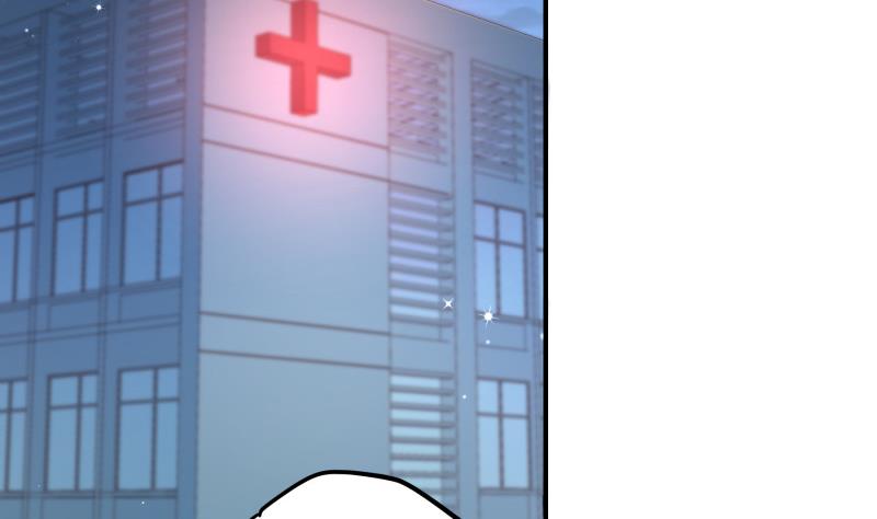 第124话生孩子？！13