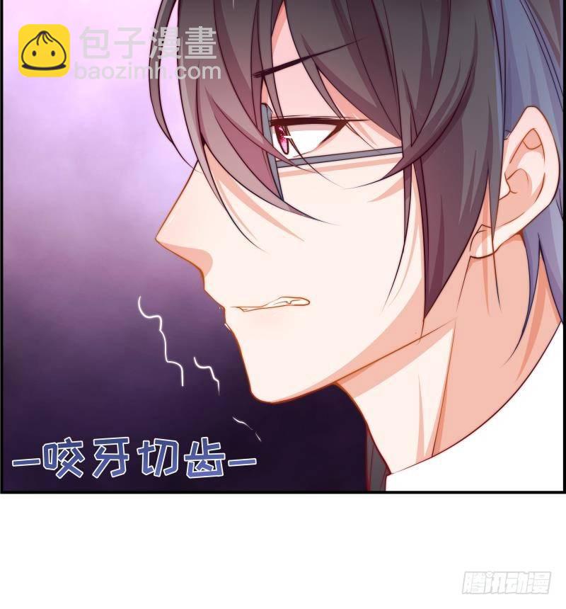 第6话 冤家路窄9