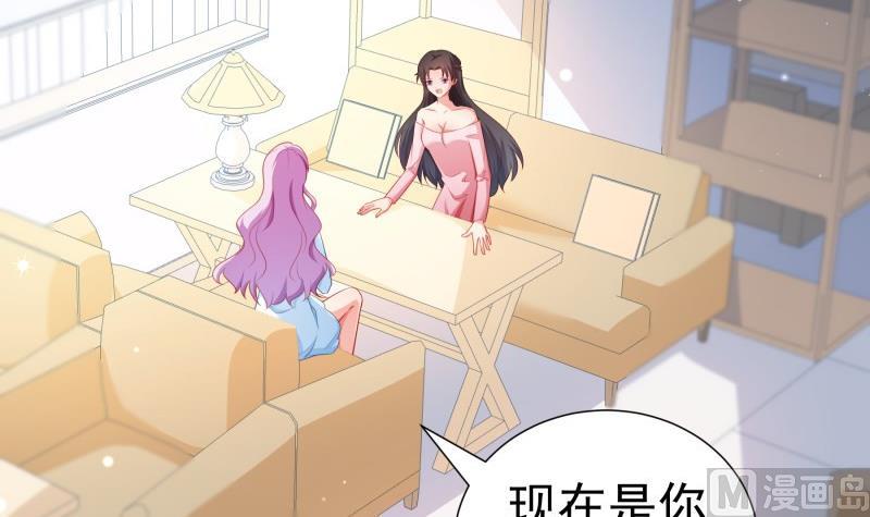 第105话自求多福8