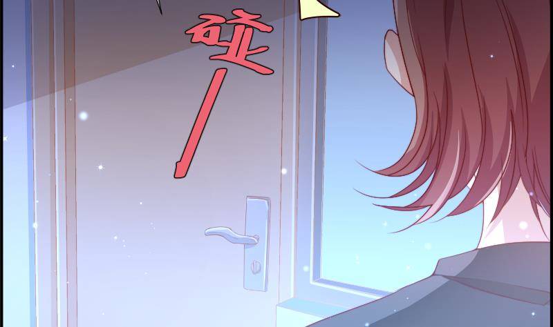 第25话 危险的约定40