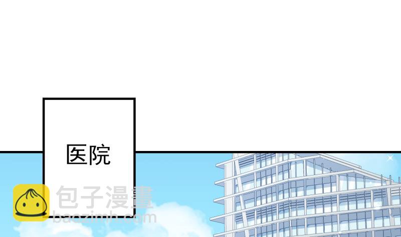 第144话陈钥的宣战4