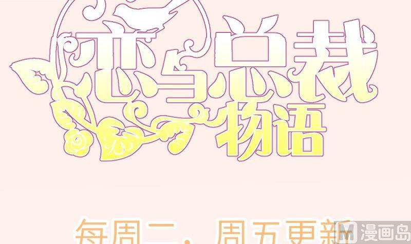 第164话别哭74