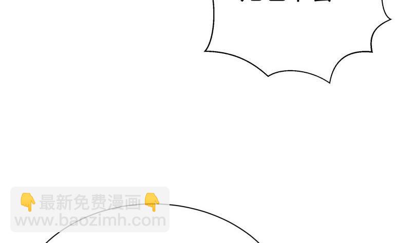 第171话求你快醒来60