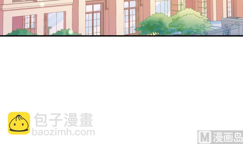 第90话陈玥辞职17