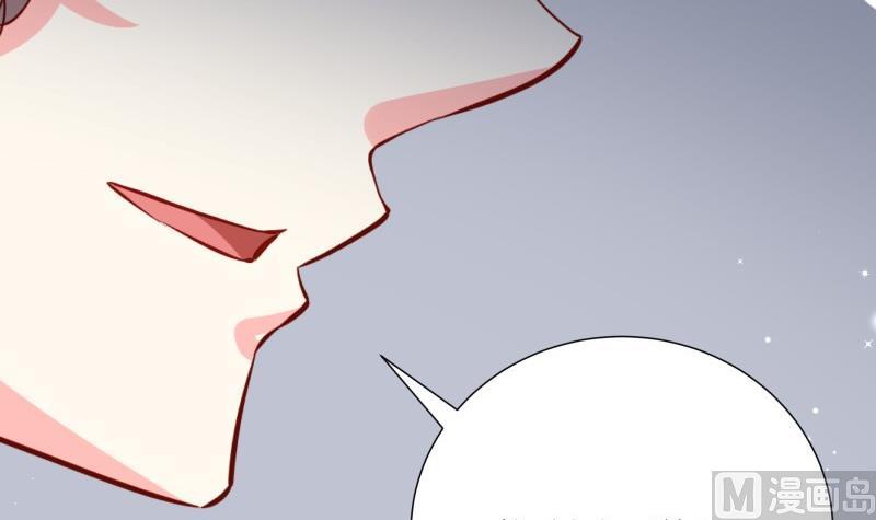 第182话竟然是陈钥？！8