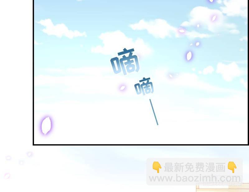 第10话 出手相助11