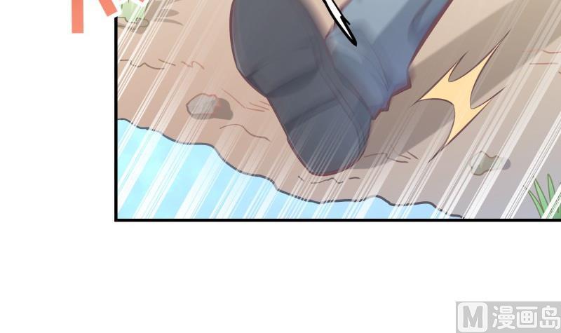 第91话真正的初见17
