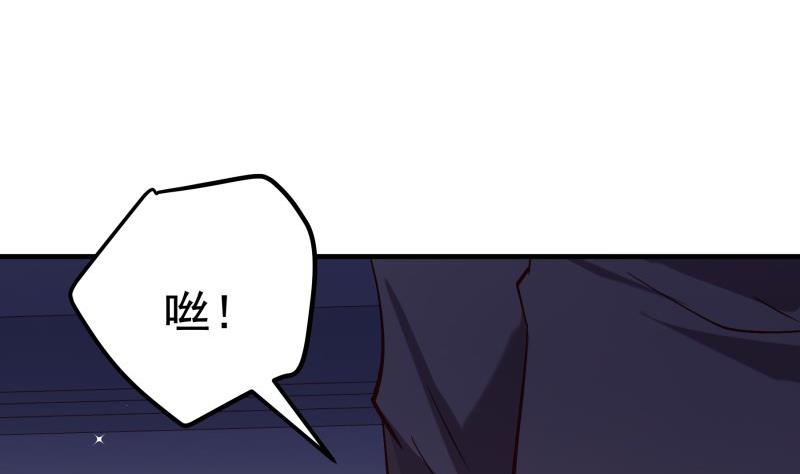 第157话突遭变故51