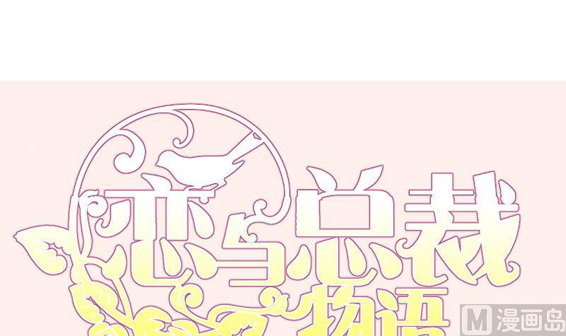 第117话口是心非59
