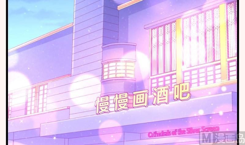 第115话各有隐情62