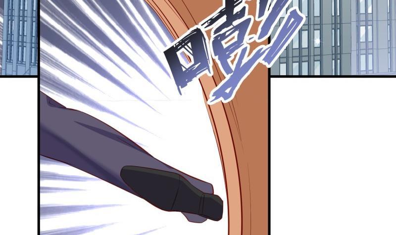 第175话算你狠26