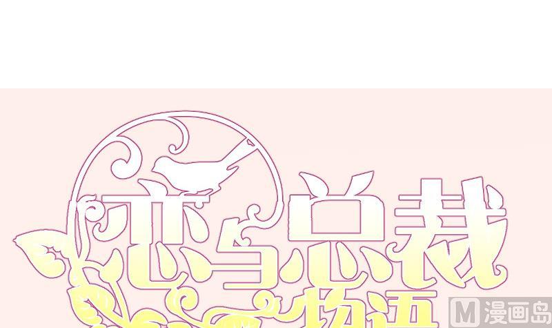 第130话强吻74