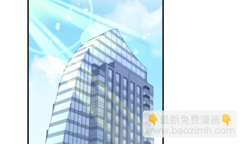 第126话野外？！4