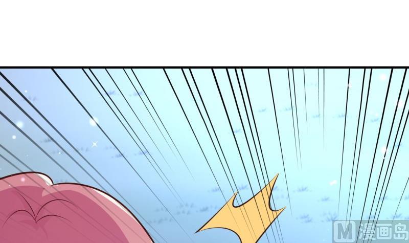 第100话大惊失色32