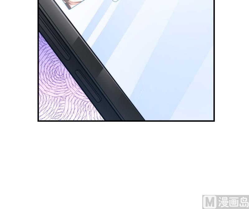 第91话真正的初见59
