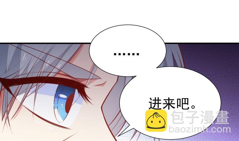 第113话你是我的女儿15