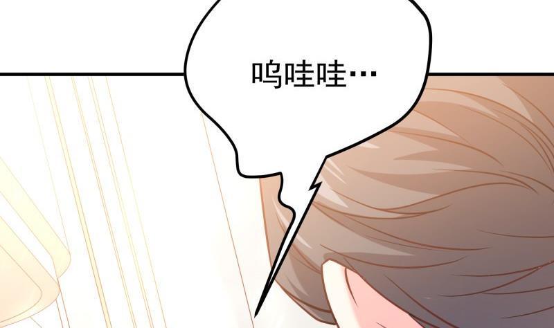 第196话 大结局12