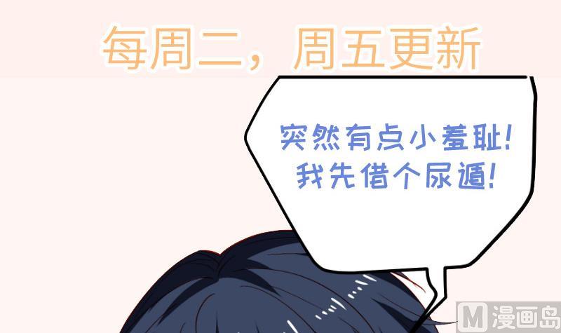 第151话两厢情愿77