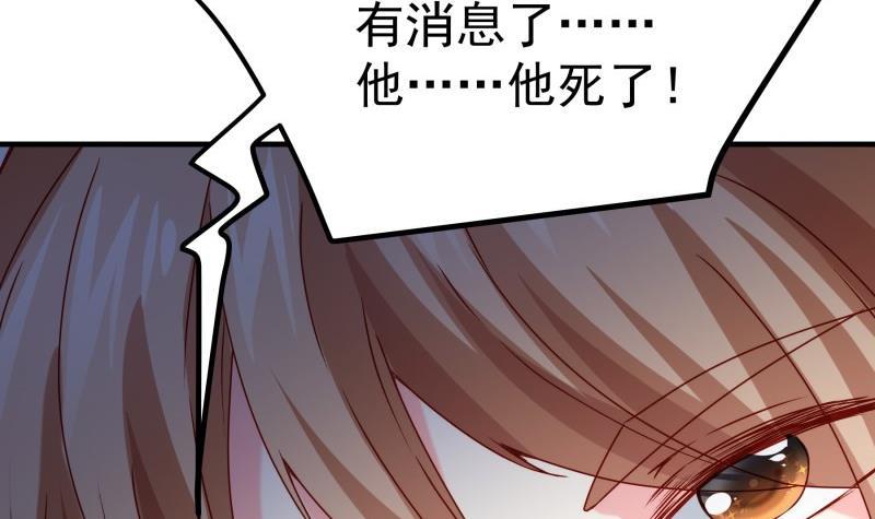 第189话还有个叔叔56