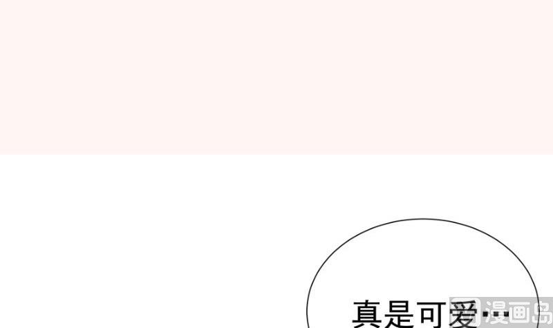 第137话大意了！68