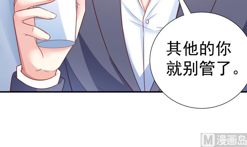 第120话父女隔阂44