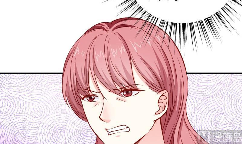 第156话婚前一刻32