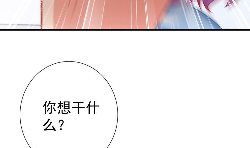 第105话自求多福40