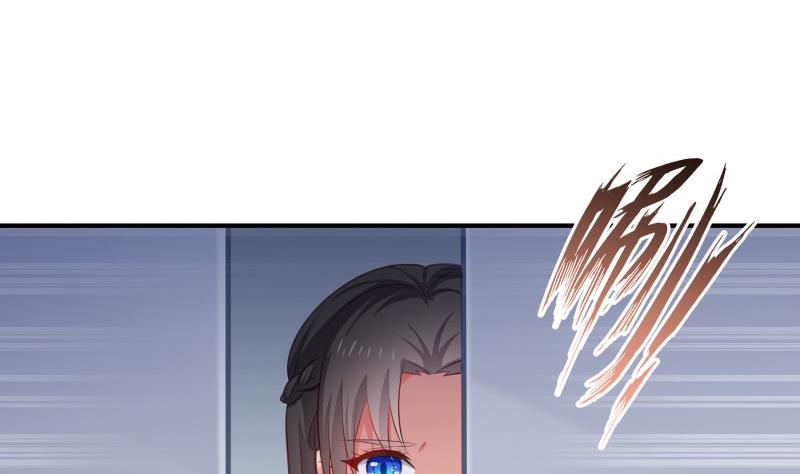 第103话陈玥被打69