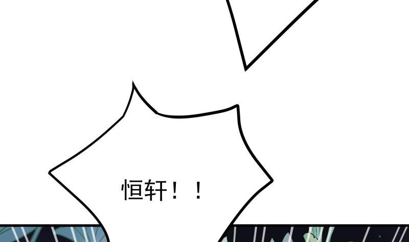 第167话开枪42