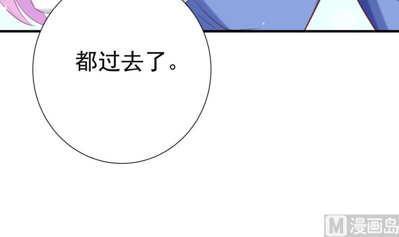 第180话送花大战26