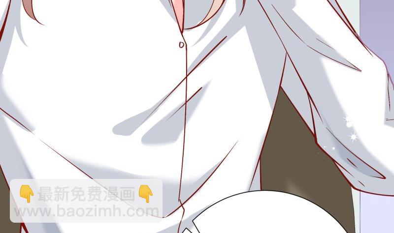 第181话妻奴27