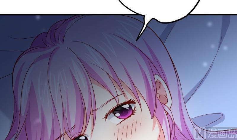 第174话甜蜜之夜8