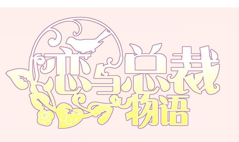 第194话妈妈的遗物68