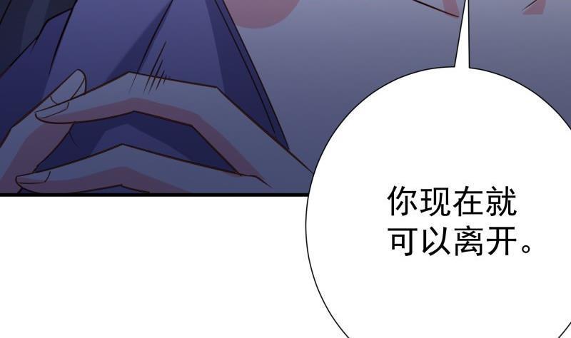 第191话重重危机49