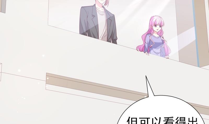 第194话妈妈的遗物5